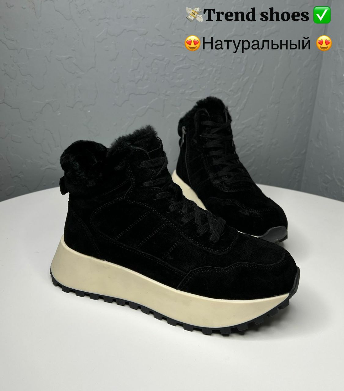 фото зимние женские кроссовки оптом с доставкой