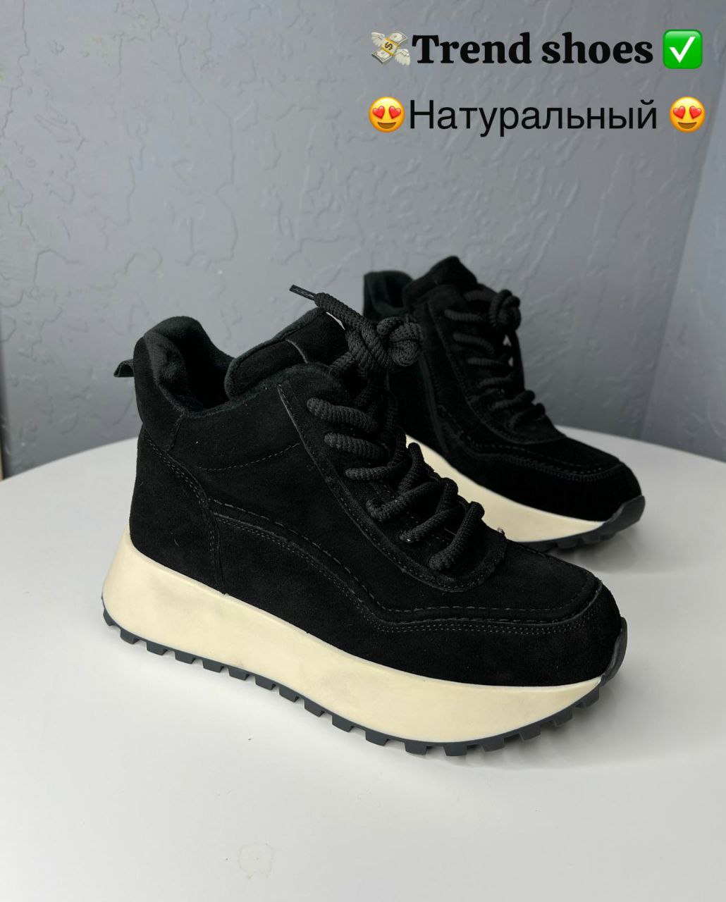 фото зимние женские кроссовки оптом с доставкой