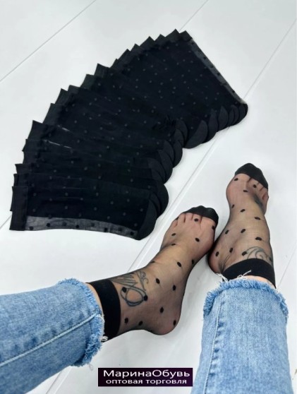 картинка Носки размер 36-41 от магазина Одежда+