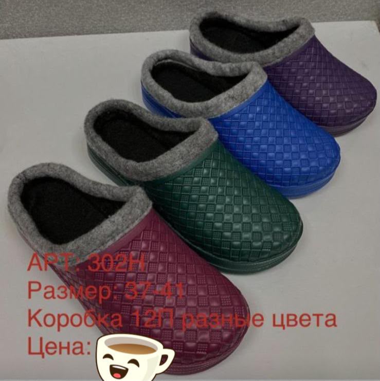 фото женские зимние сапоги с мехом 842572 оптом