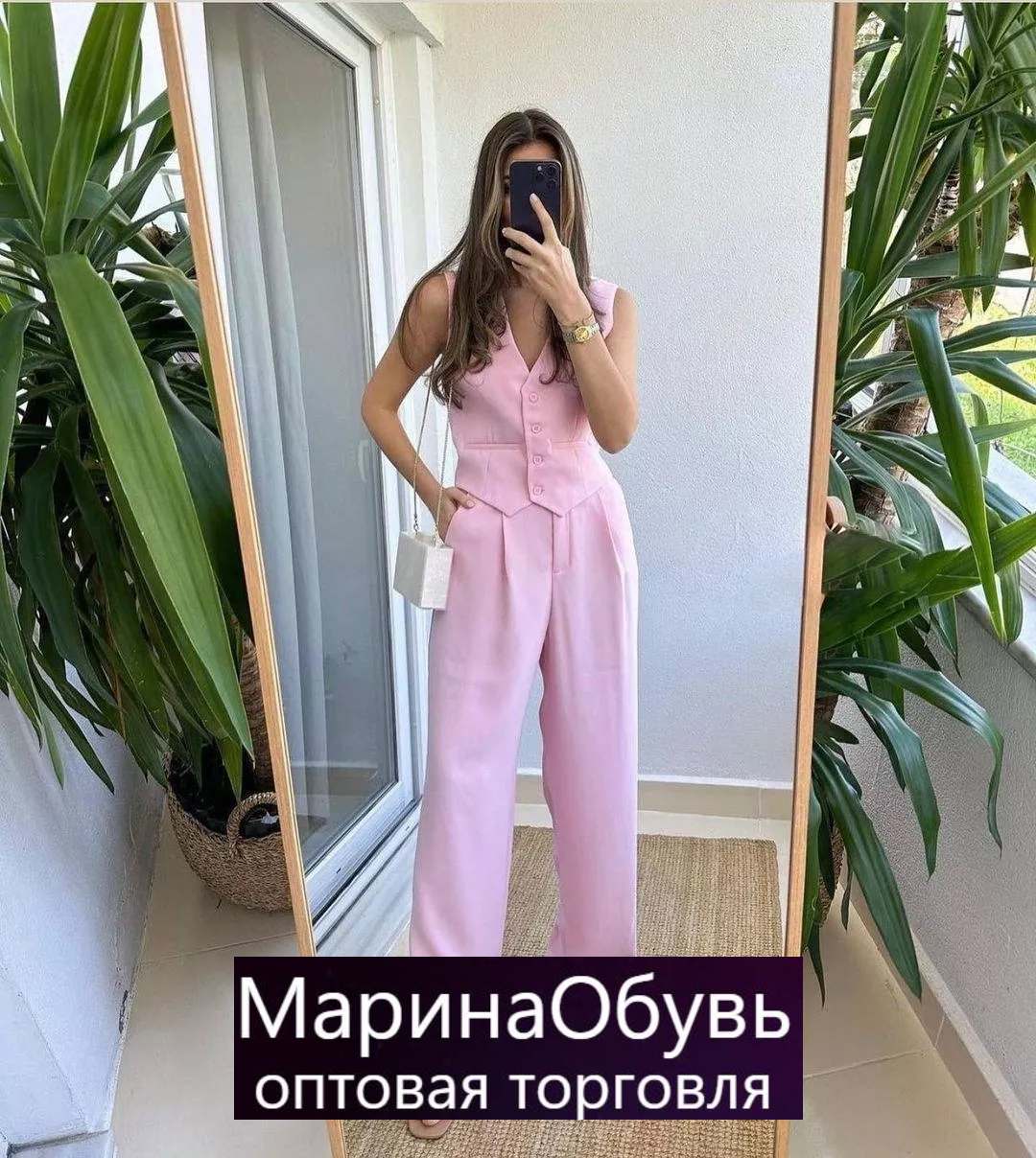 картинка Костюм двойка от магазина Одежда+