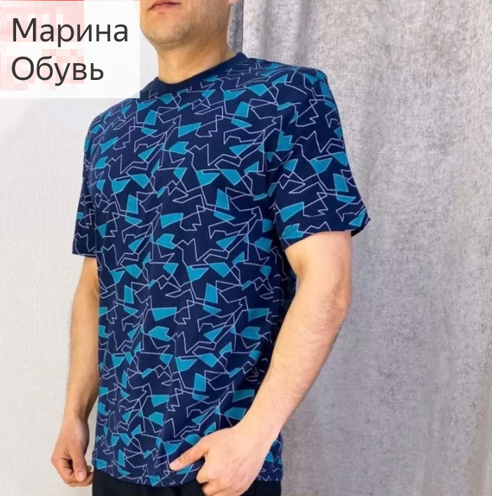 картинка Футболка без выбора цвета от магазина Одежда+