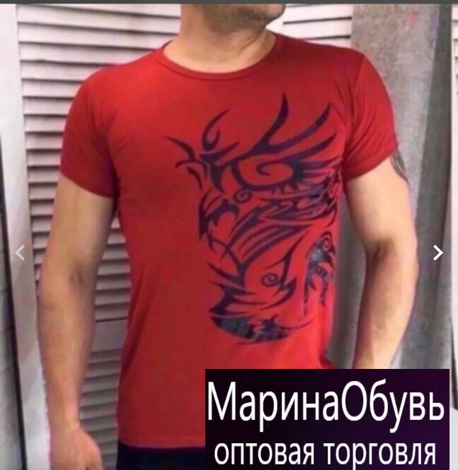 картинка Футболка без выбора от магазина Одежда+