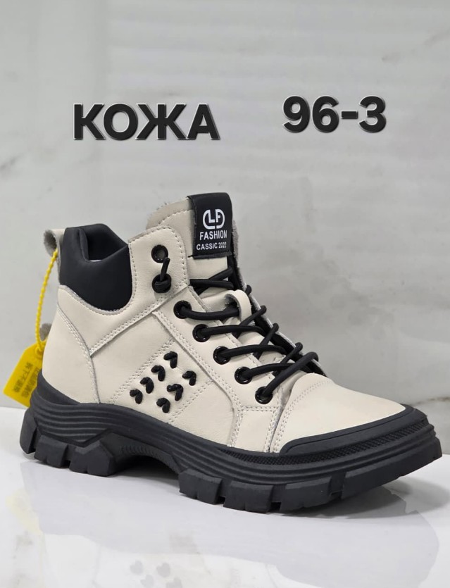 фото зимние женские кроссовки оптом с доставкой