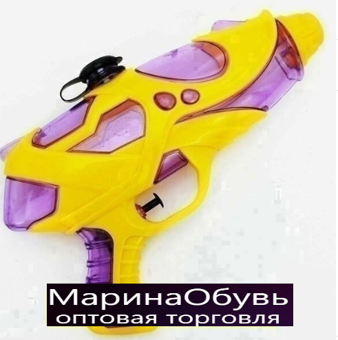 картинка Игрушка водный пистолет от магазина Одежда+