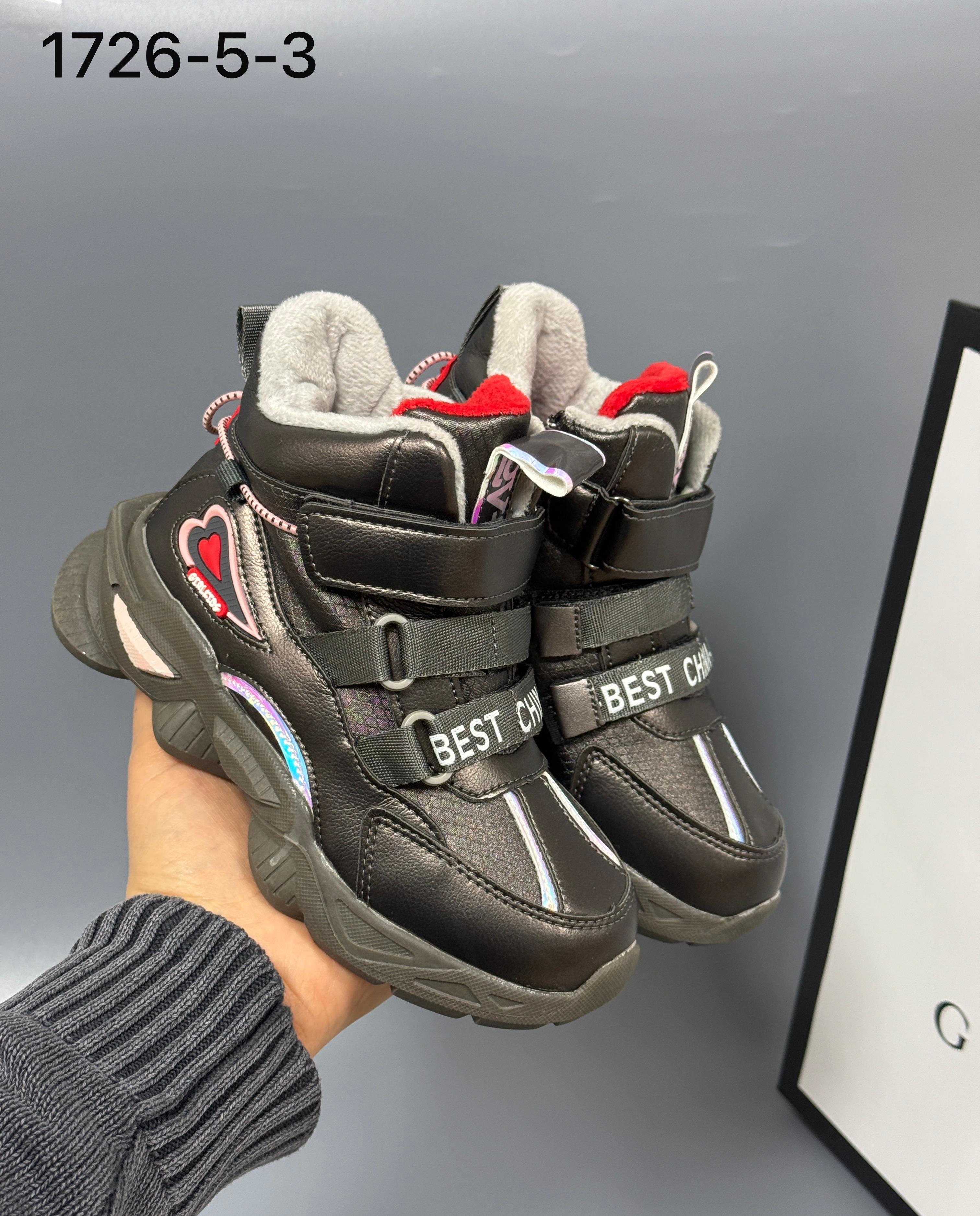 фото весенние сапоги для девочек оптом