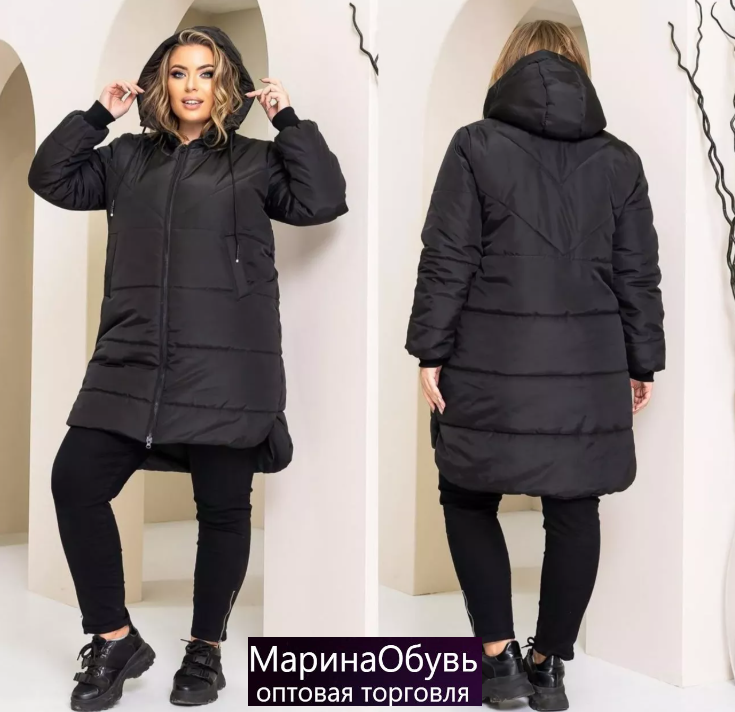 картинка Куртка без выбора от магазина Одежда+