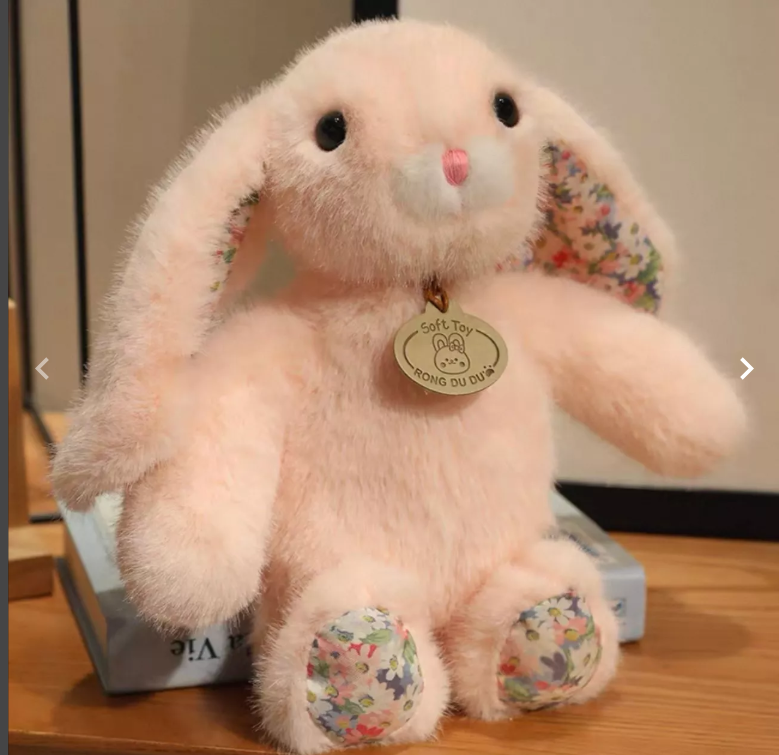 картинка Мягкая игрушка" Кролик с длинными  ушами" 25см от магазина Одежда+