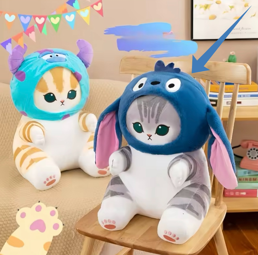картинка Игрушка Кот в пижаме 25см от магазина Одежда+