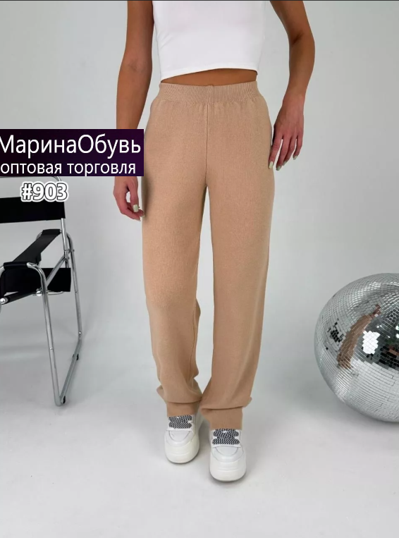 картинка Брюки от магазина Одежда+