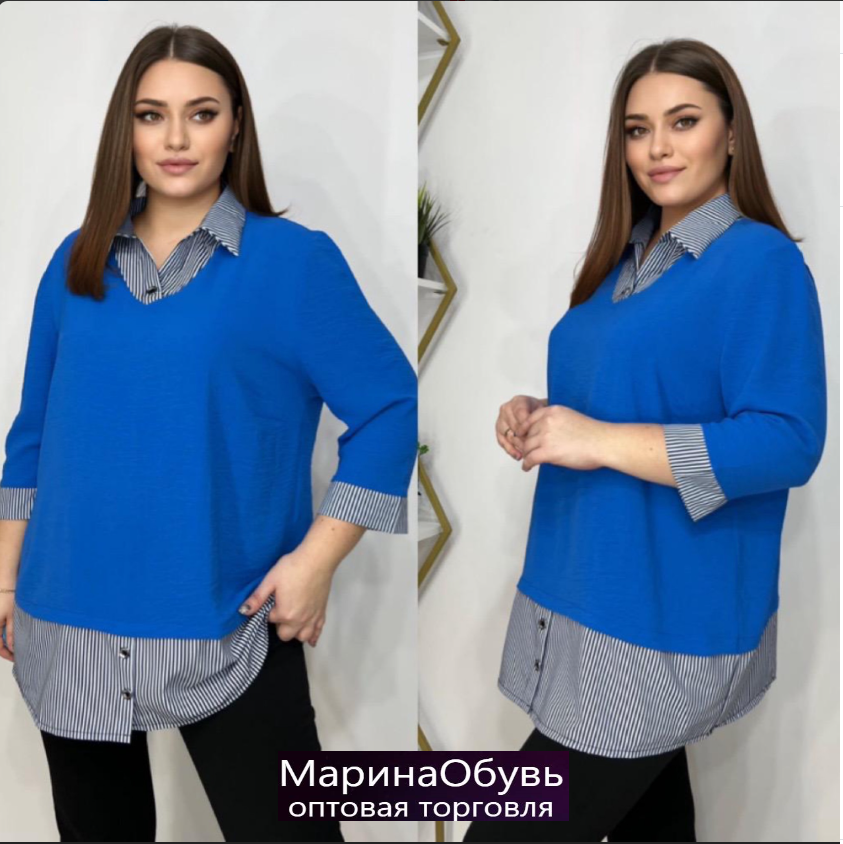 картинка Рубашка от магазина Одежда+
