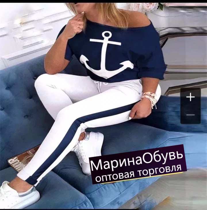 картинка Костюм двойка от магазина Одежда+