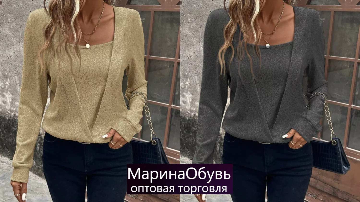 картинка Блузка без выбора от магазина Одежда+