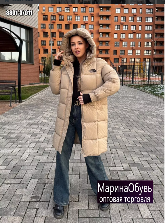 картинка Куртка от магазина Одежда+