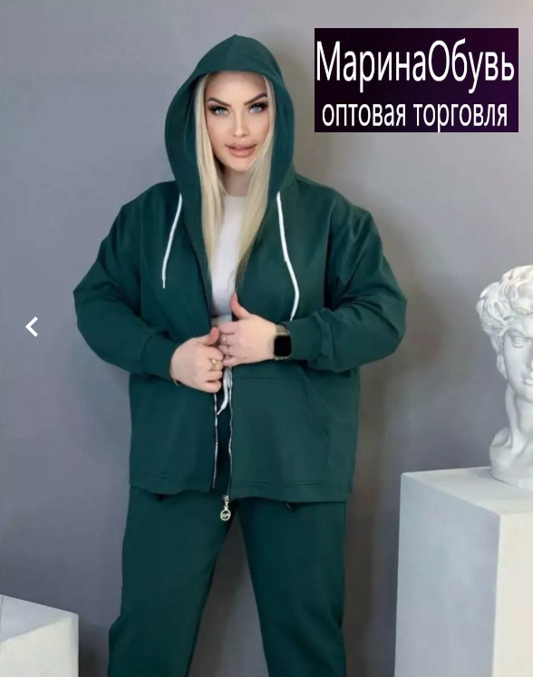картинка Костюм двойка от магазина Одежда+