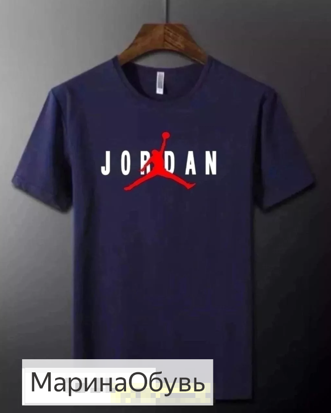 картинка Футболка от магазина Одежда+