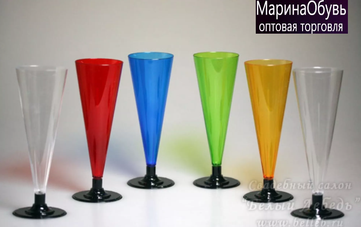 картинка Набор бокалов под мартини 180 мл, 6 шт от магазина Одежда+