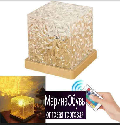 картинка Ночник проектор  хрустальный от магазина Одежда+