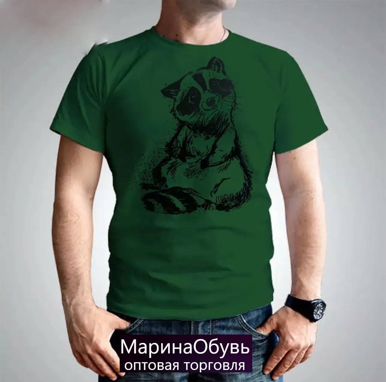 картинка Футболка от магазина Одежда+