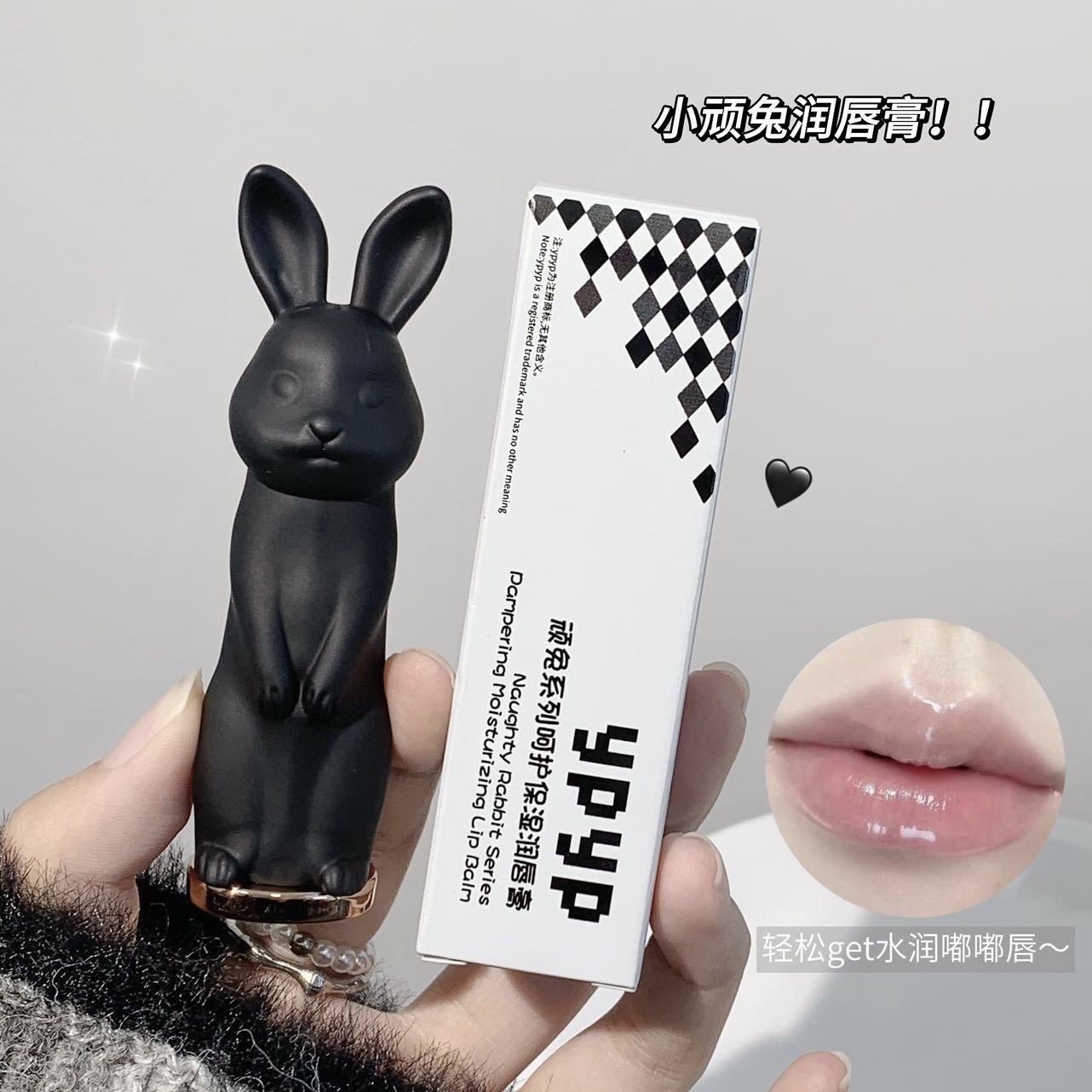 картинка Набор бальзамов для губ Coselita из 3 штук от магазина Одежда+