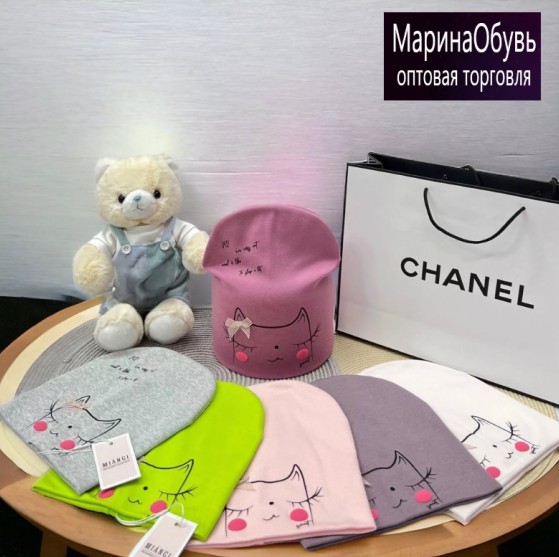 картинка Шапка Без выбора цвета от магазина Одежда+