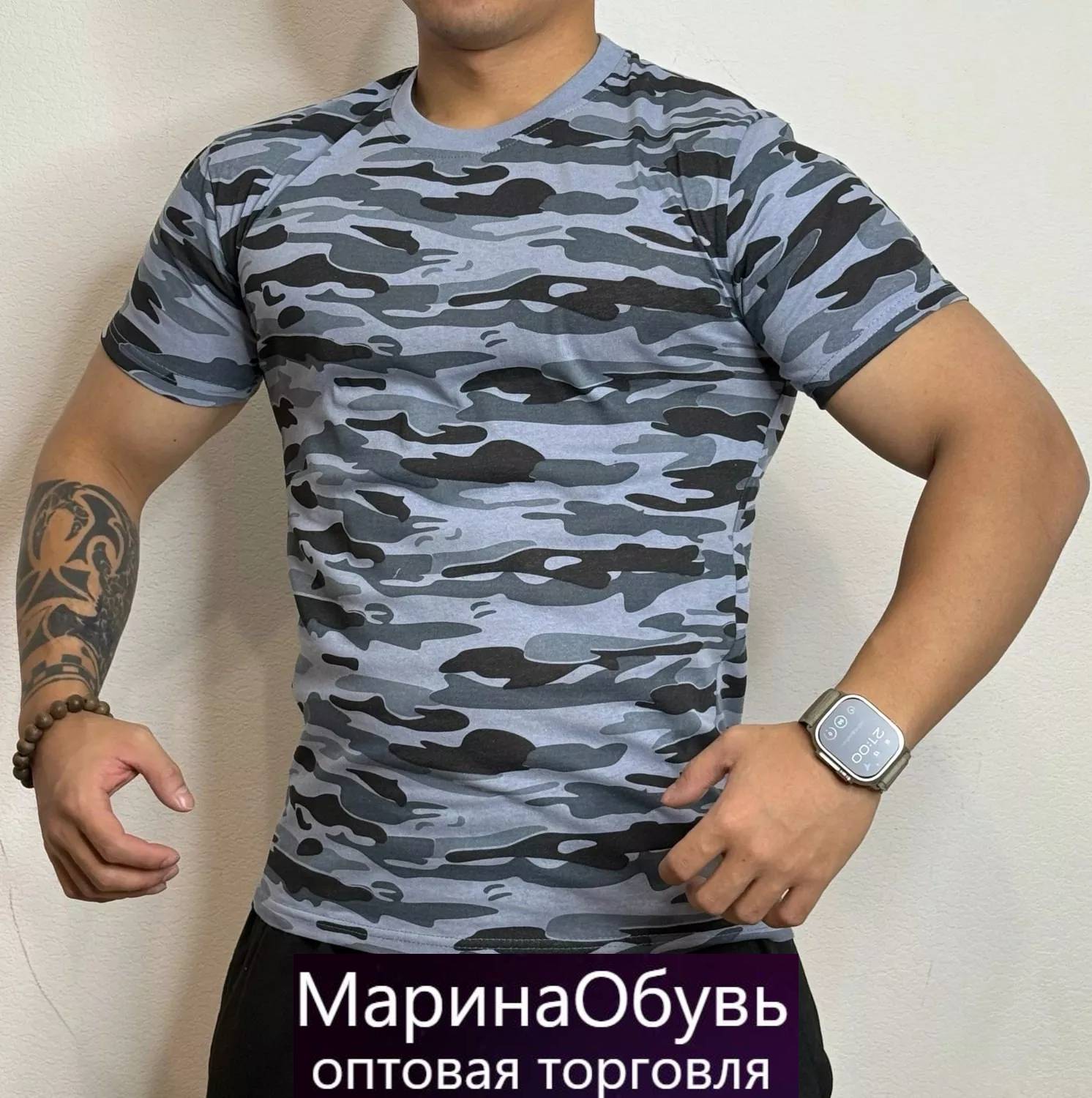 картинка Футболка от магазина Одежда+