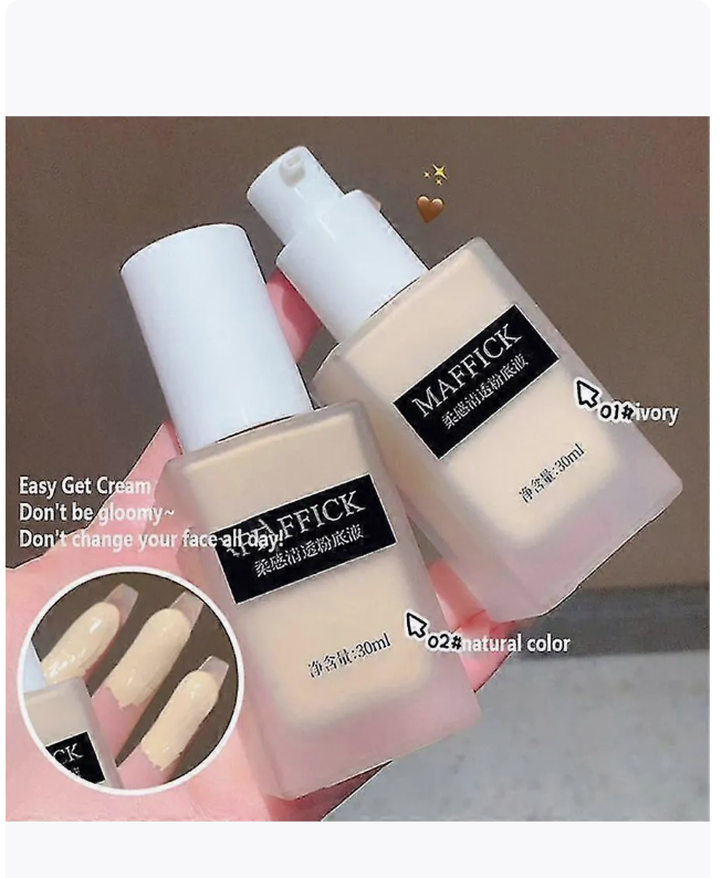 картинка Водный увлажняющий тональный крем 30 мл Слоновая кость от магазина Одежда+