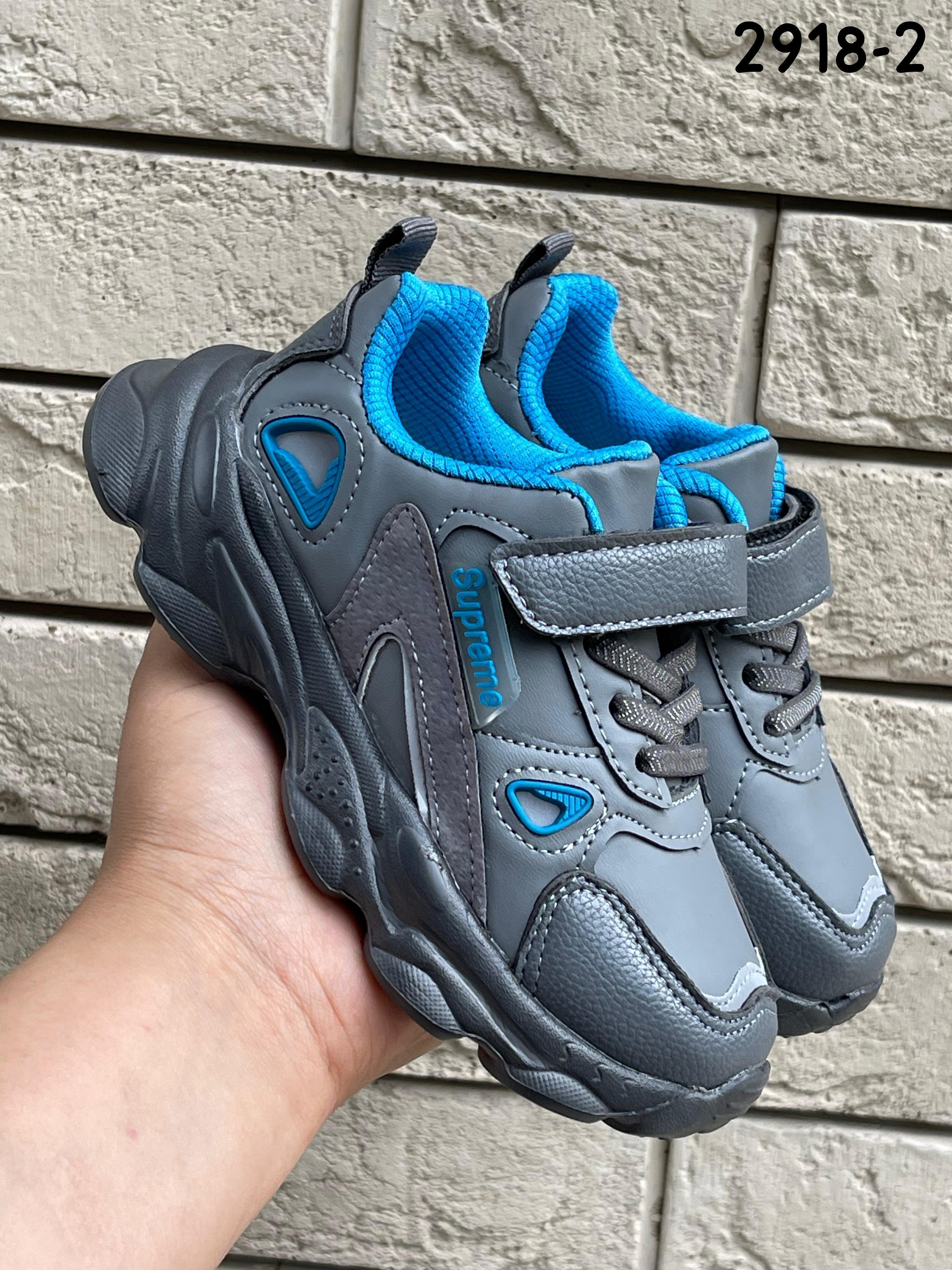 фото весенние кроссовки для мальчиков оптом