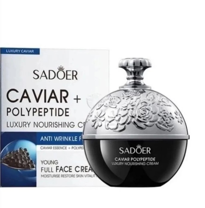 картинка Крем для лица антивозрастной с пептидами чёрной икры от магазина Одежда+