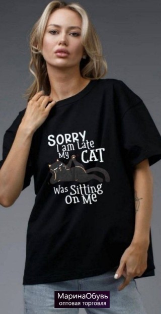 картинка Футболка оверсайз от магазина Одежда+