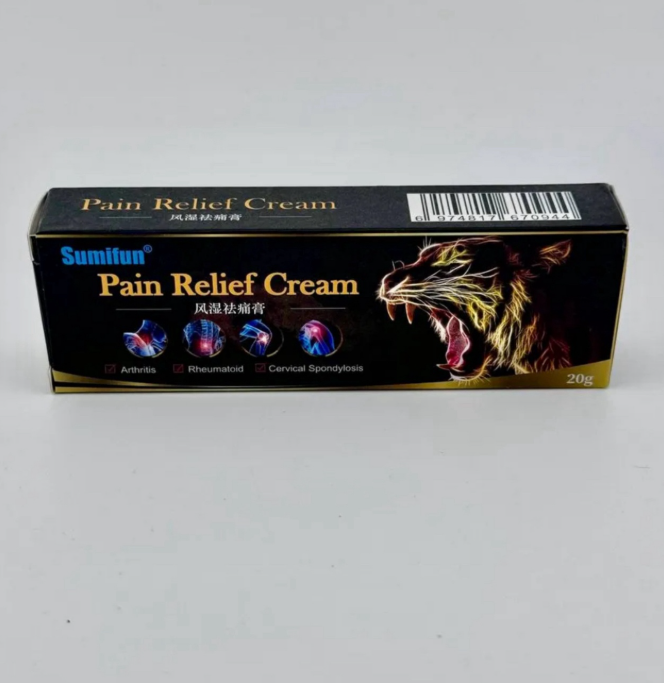 картинка Обезболивающая мазь для суставов 20 г от магазина Одежда+