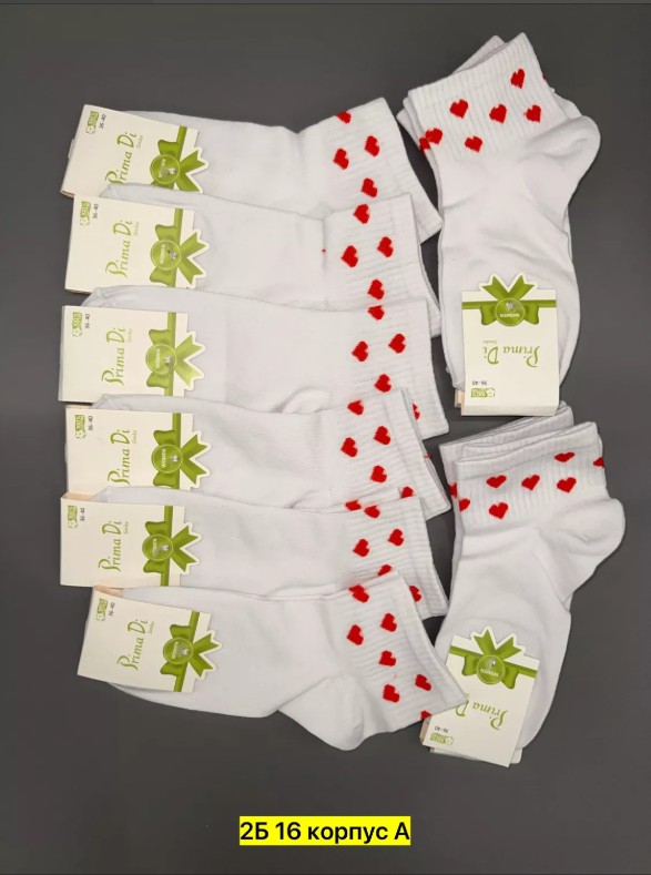 картинка Носки размер 36-41 от магазина Одежда+