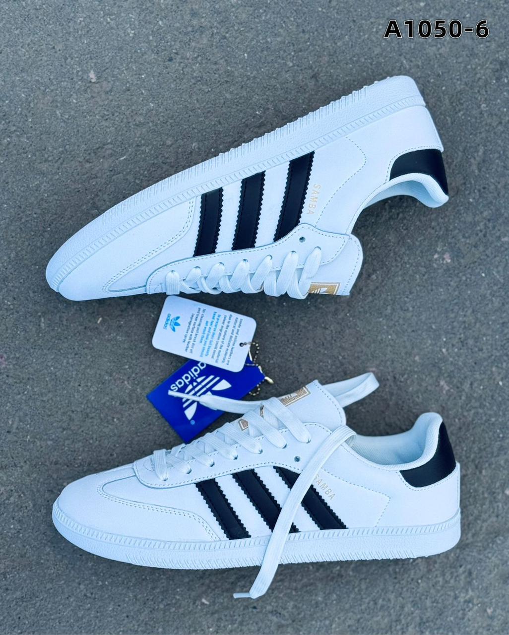 фото Мужские весенние кроссовки Adidas Samba 751871 оптом с доставкой