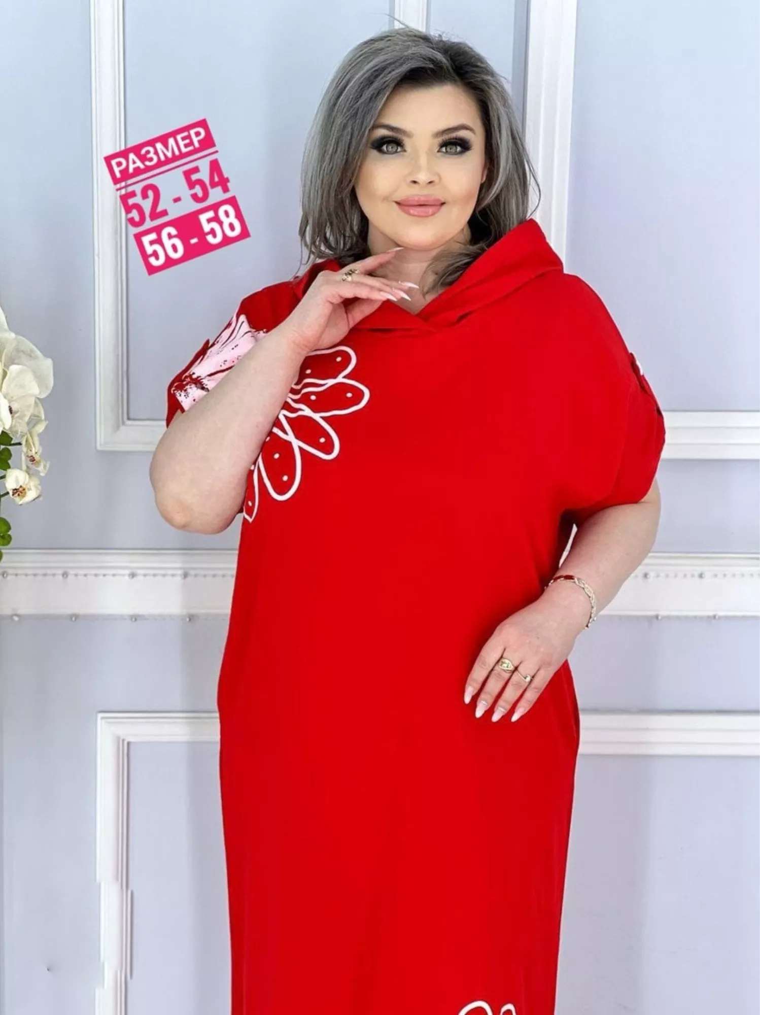 картинка Платье от магазина Одежда+