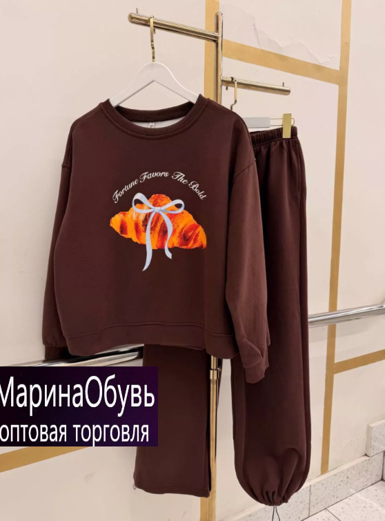 картинка Костюм двойка от магазина Одежда+