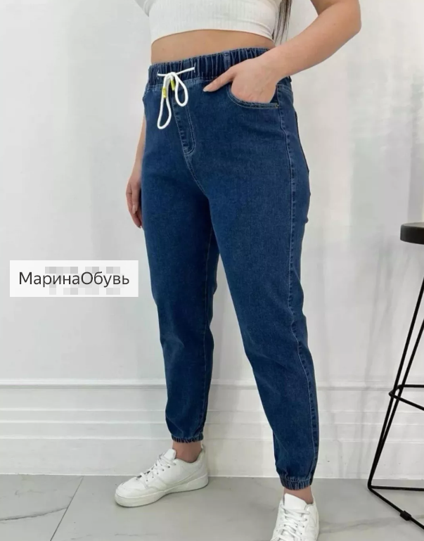 картинка Джинсы от магазина Одежда+