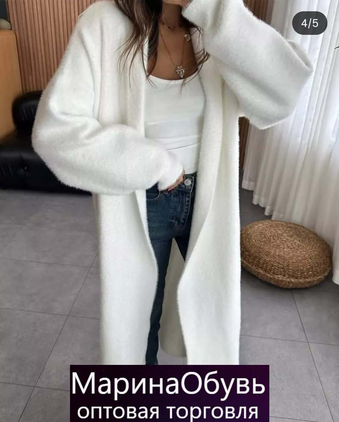 картинка Кардиган от магазина Одежда+