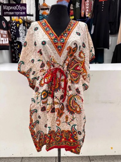 картинка Платье от магазина Одежда+