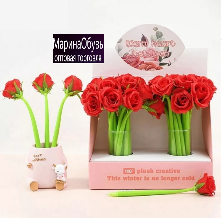 картинка Шариковая ручка "Роза" от магазина Одежда+