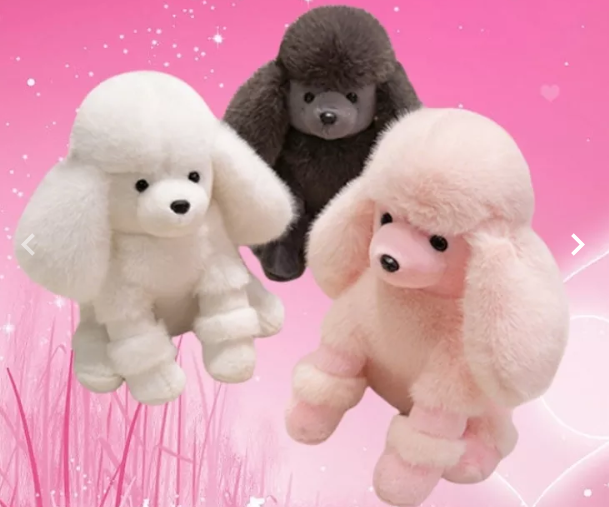 картинка Мягкая игрушка "Соьака с шариками" 25 см от магазина Одежда+