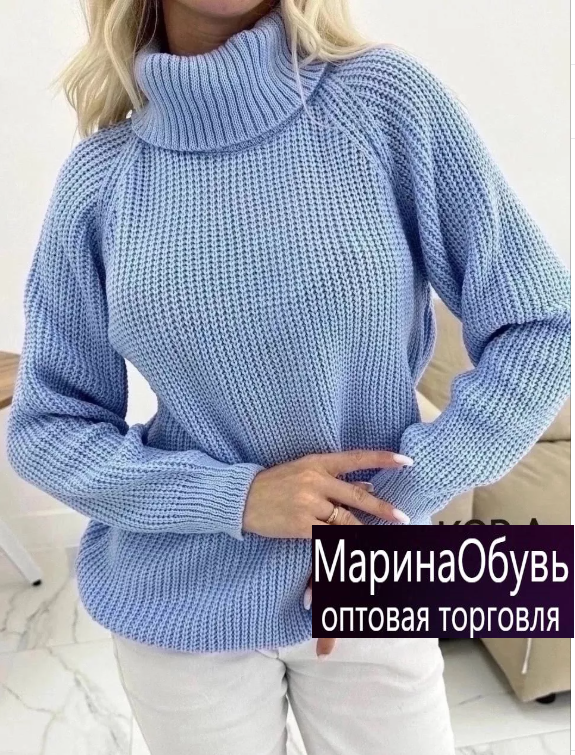 картинка Джемпер от магазина Одежда+