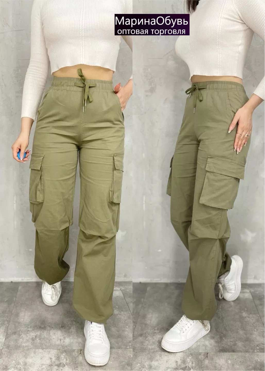 картинка Брюки от магазина Одежда+