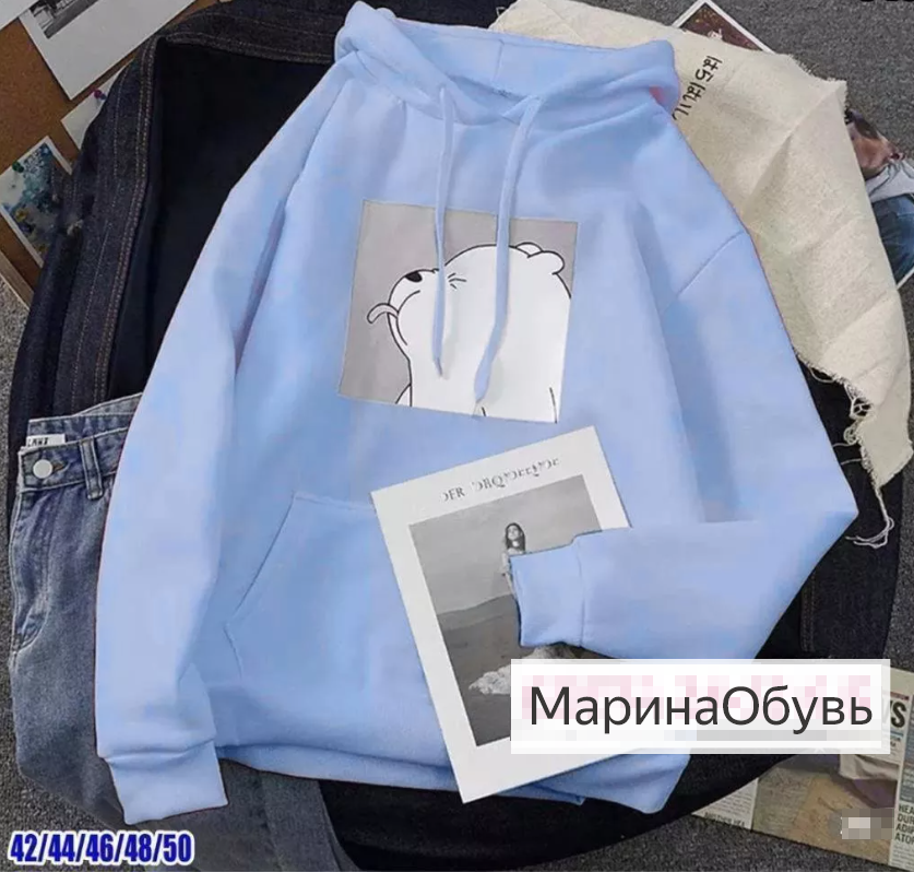 картинка Худи от магазина Одежда+