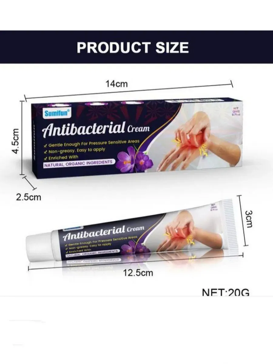 картинка Крем от псориаза и дерматита от магазина Одежда+