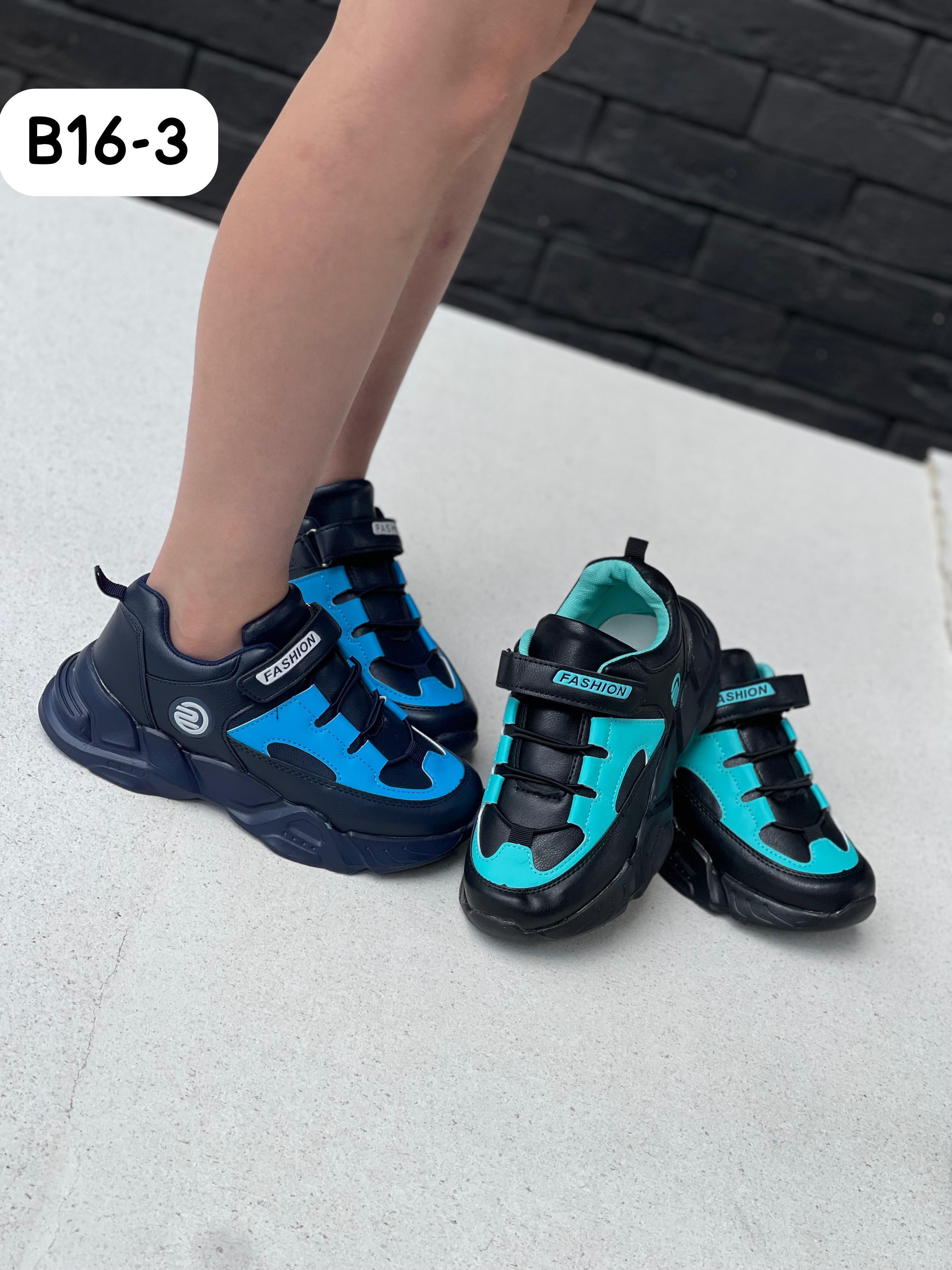 фото весенние кроссовки для девочек оптом