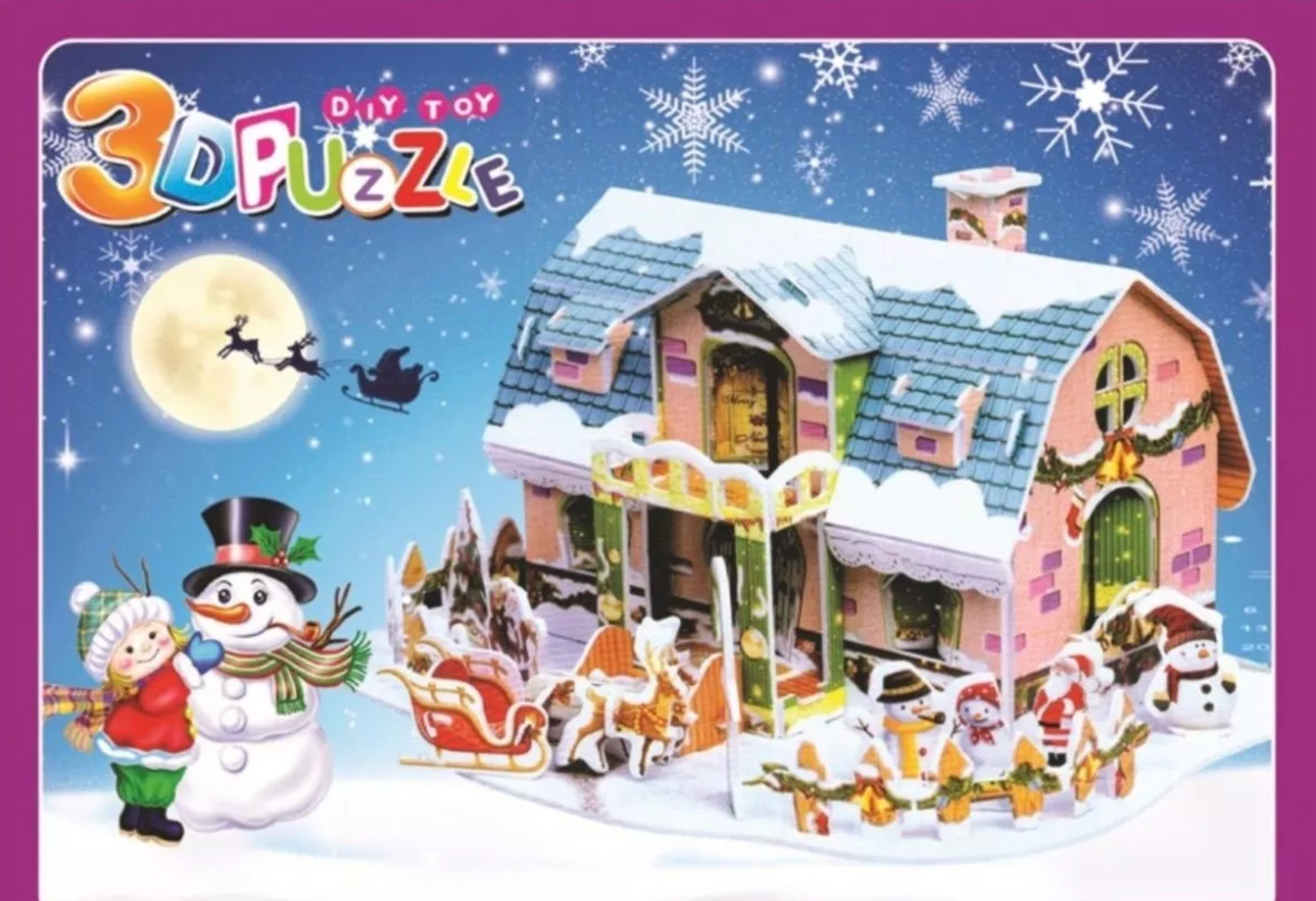 картинка Новогодний пазл от магазина Одежда+