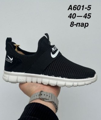 фото весенние мужские мокасины оптом от МаринаОбувь в Москве