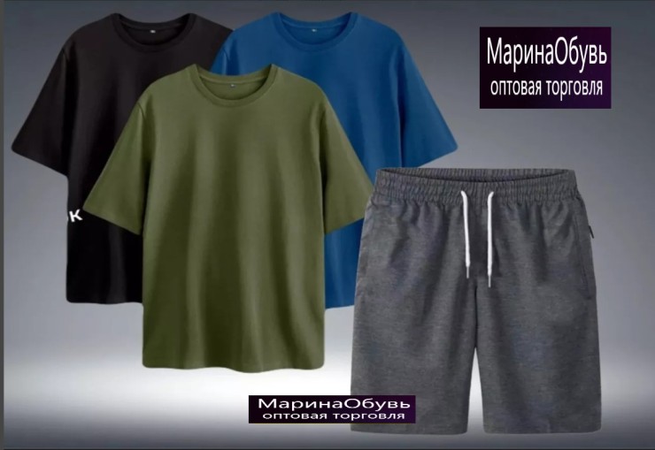 картинка Костюм (3 футболки , шорты) от магазина Одежда+