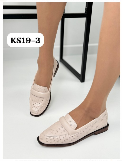 фото весенние женские балетки оптом с доставкой