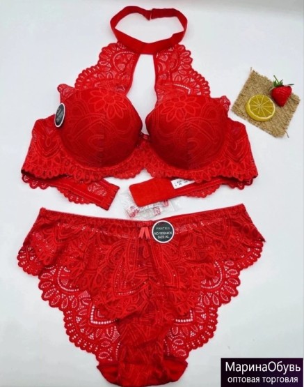 картинка Комплект нижнего белья от магазина Одежда+